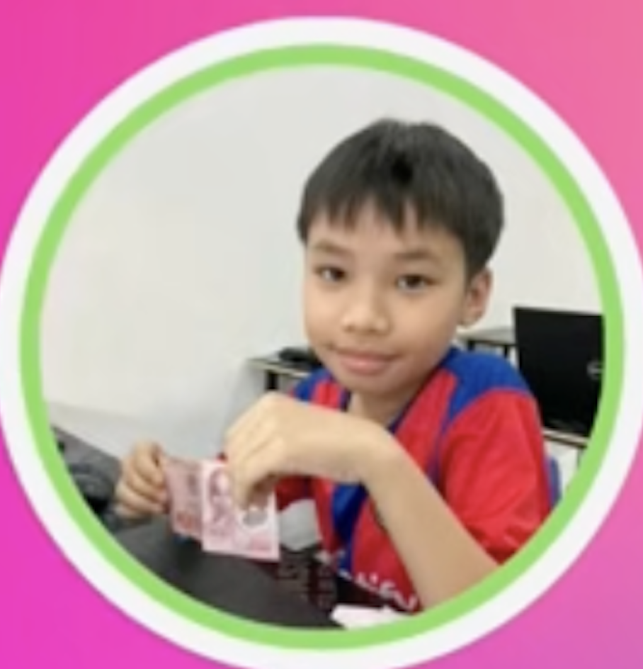 Anh Đức